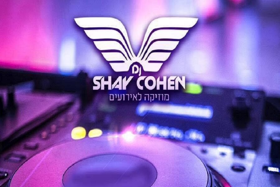 די גיי לחינה בדרום DJ SHAY COHEN