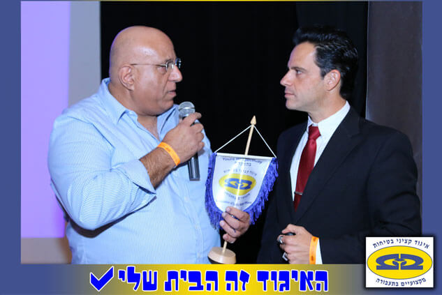 צילום מגנטים לאירועים עסקיים במחיר שפוי-קליק הפקות | צילום מגנטים לאירועי חברות