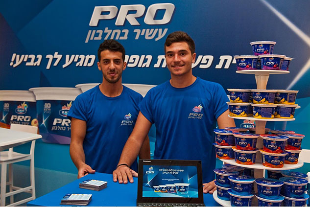 חברת בוטיק להפקת אירועים לחברות הייטק-LCPRO ליאור כהן | חברת הפקות אירועים