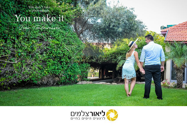ליאור צלמים-צלמים מומלצים בחיפה והצפון | דיל לצלם לחתונה | צלמים לחתונה בצפון