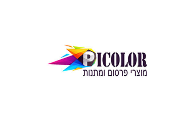 כיפות מודפסות זולות לחתונה או בר מצווה-פיקולור | מתנות לאירועים