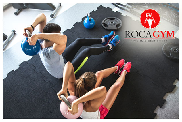 Roca Gym-רוקה גם | אימוני כושר אישיים לירידה במשקל וחיטוב הגוף | הרזייה לפני החתונה