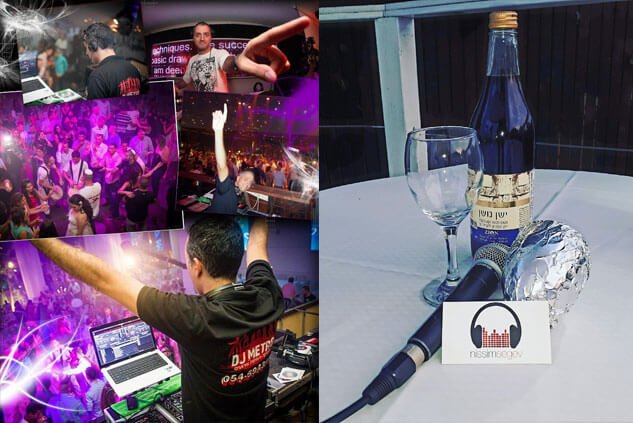 די גיי לחתונה - ניסים שגב | די גיי לחתונה מומלץ במרכז