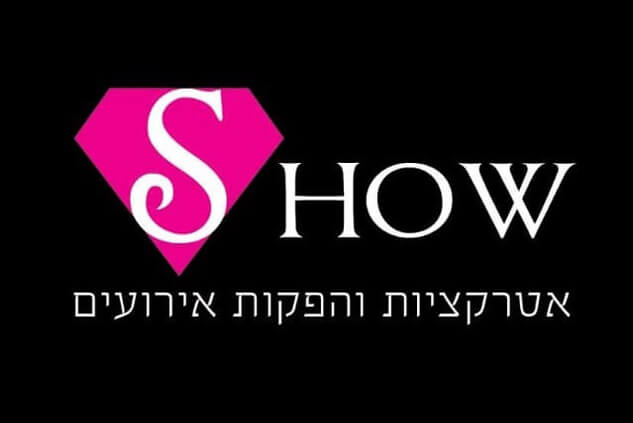 אטרקציות לברית במרכז במחיר שפוי-SHOW אירועים | דילים לברית מילה במרכז