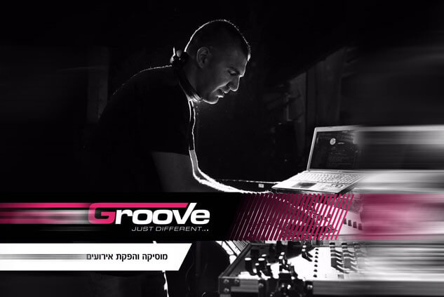 GROOVE DJs-די גיי לחתונה והפקות אירועים מומלץ במחיר מיוחד | שמעון ויצמן תקליטן לחתונה בדרום